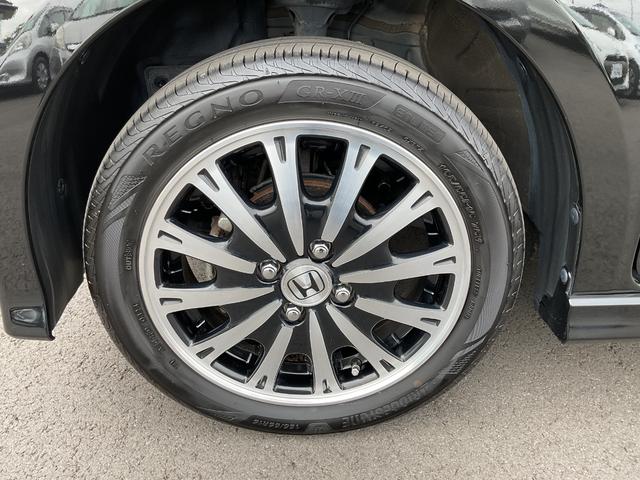 N-BOXカスタム G ターボSSパッケージ ナビ ETC バックカメラ 両側電動スライドドア 前後ドラレコ クルコン サイド&カーテンエアバック ディスチャージヘッドライト フォグランプ ターボ スマートキー 衝突被害軽減ブレーキ(16枚目)