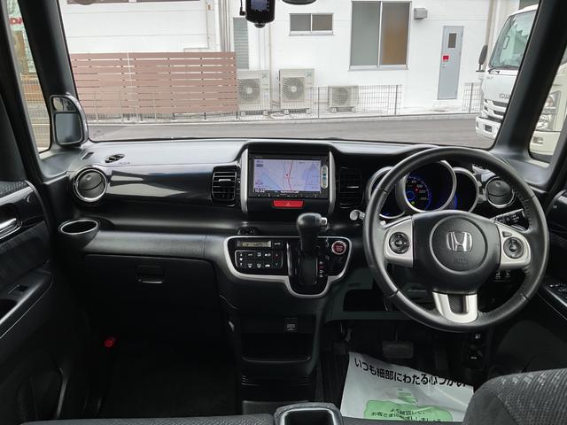 N-BOXカスタム G ターボSSパッケージ ナビ ETC バックカメラ 両側電動スライドドア 前後ドラレコ クルコン サイド&カーテンエアバック ディスチャージヘッドライト フォグランプ ターボ スマートキー 衝突被害軽減ブレーキ(19枚目)