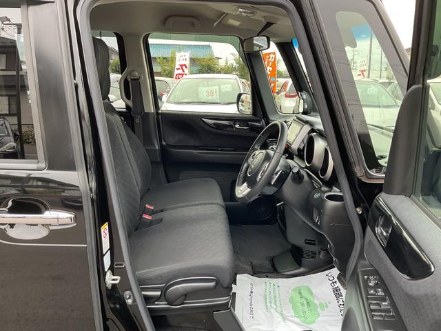 N-BOXカスタム G ターボSSパッケージ ナビ ETC バックカメラ 両側電動スライドドア 前後ドラレコ クルコン サイド&カーテンエアバック ディスチャージヘッドライト フォグランプ ターボ スマートキー 衝突被害軽減ブレーキ(21枚目)