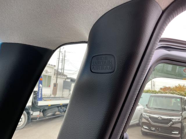 N-BOXカスタム G ターボSSパッケージ ナビ ETC バックカメラ 両側電動スライドドア 前後ドラレコ クルコン サイド&カーテンエアバック ディスチャージヘッドライト フォグランプ ターボ スマートキー 衝突被害軽減ブレーキ(22枚目)