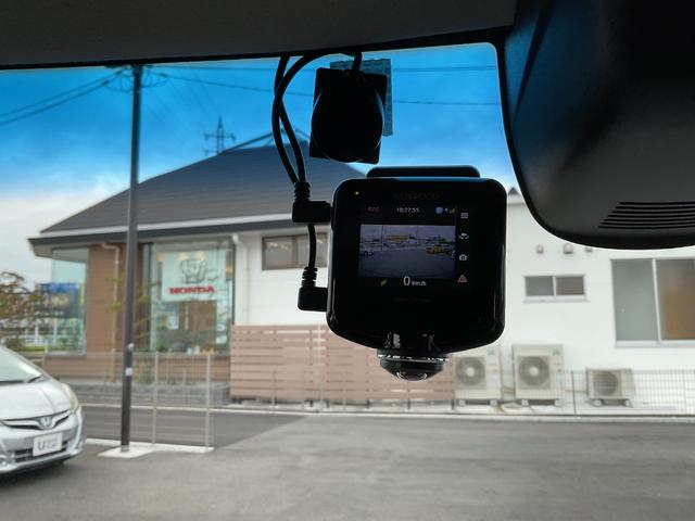 N-BOXカスタム G ターボSSパッケージ ナビ ETC バックカメラ 両側電動スライドドア 前後ドラレコ クルコン サイド&カーテンエアバック ディスチャージヘッドライト フォグランプ ターボ スマートキー 衝突被害軽減ブレーキ(24枚目)