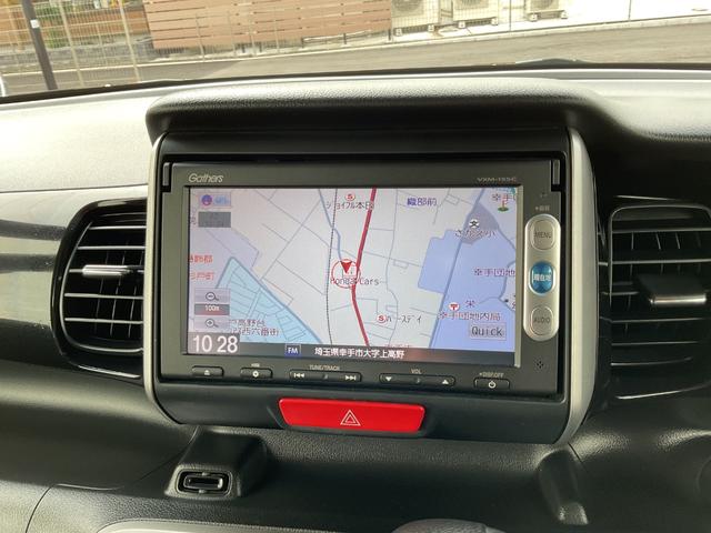 N-BOXカスタム G ターボSSパッケージ ナビ ETC バックカメラ 両側電動スライドドア 前後ドラレコ クルコン サイド&カーテンエアバック ディスチャージヘッドライト フォグランプ ターボ スマートキー 衝突被害軽減ブレーキ(26枚目)