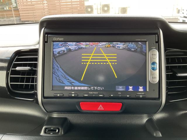 N-BOXカスタム G ターボSSパッケージ ナビ ETC バックカメラ 両側電動スライドドア 前後ドラレコ クルコン サイド&カーテンエアバック ディスチャージヘッドライト フォグランプ ターボ スマートキー 衝突被害軽減ブレーキ(27枚目)