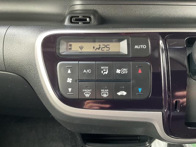 N-BOXカスタム G ターボSSパッケージ ナビ ETC バックカメラ 両側電動スライドドア 前後ドラレコ クルコン サイド&カーテンエアバック ディスチャージヘッドライト フォグランプ ターボ スマートキー 衝突被害軽減ブレーキ(29枚目)