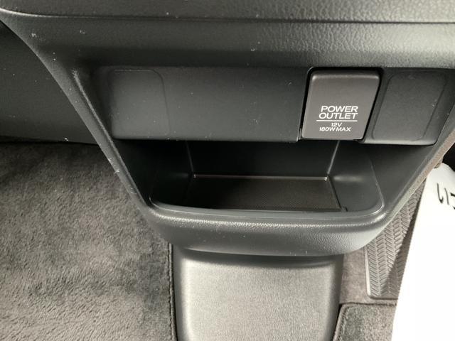 N-BOXカスタム G ターボSSパッケージ ナビ ETC バックカメラ 両側電動スライドドア 前後ドラレコ クルコン サイド&カーテンエアバック ディスチャージヘッドライト フォグランプ ターボ スマートキー 衝突被害軽減ブレーキ(30枚目)