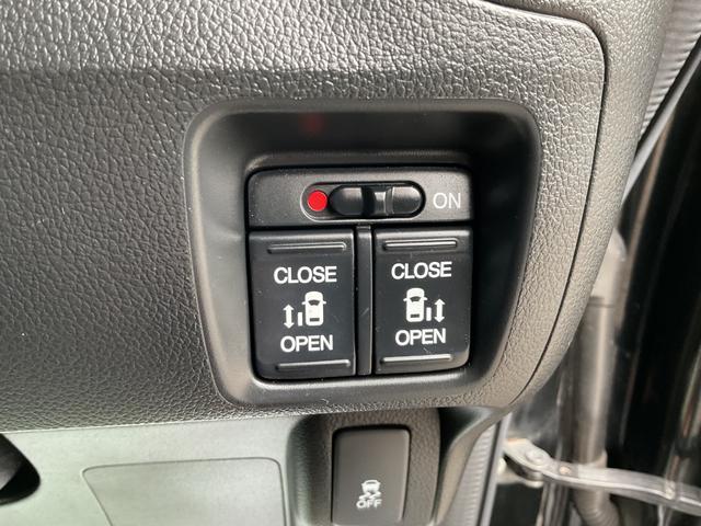 N-BOXカスタム G ターボSSパッケージ ナビ ETC バックカメラ 両側電動スライドドア 前後ドラレコ クルコン サイド&カーテンエアバック ディスチャージヘッドライト フォグランプ ターボ スマートキー 衝突被害軽減ブレーキ(31枚目)