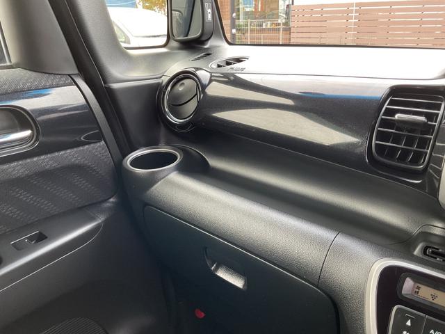 N-BOXカスタム G ターボSSパッケージ ナビ ETC バックカメラ 両側電動スライドドア 前後ドラレコ クルコン サイド&カーテンエアバック ディスチャージヘッドライト フォグランプ ターボ スマートキー 衝突被害軽減ブレーキ(33枚目)