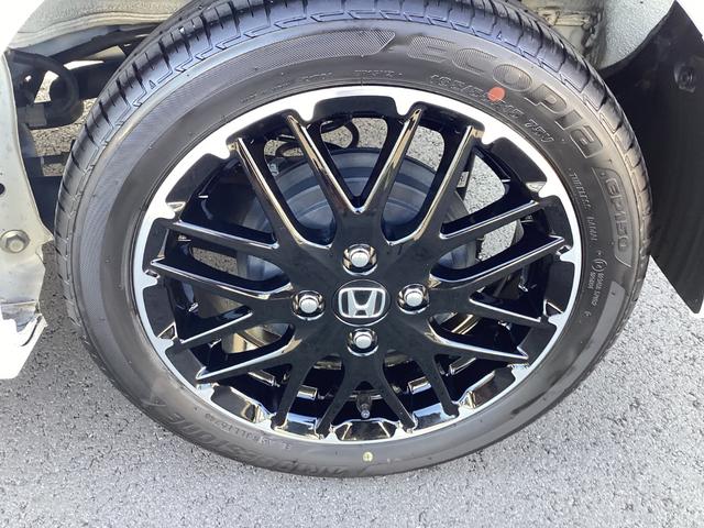 Ｎ－ＢＯＸカスタム ターボコーディネートスタイル　ナビ　バックカメラ　前後ドラレコ　両側電動スライドドア　サイド＆カーテンエアバック　ＬＥＤヘッドライト　車線維持支援システム　オートライト　スマートキー　シートヒーター　ターボ　パワーステアリング（17枚目）