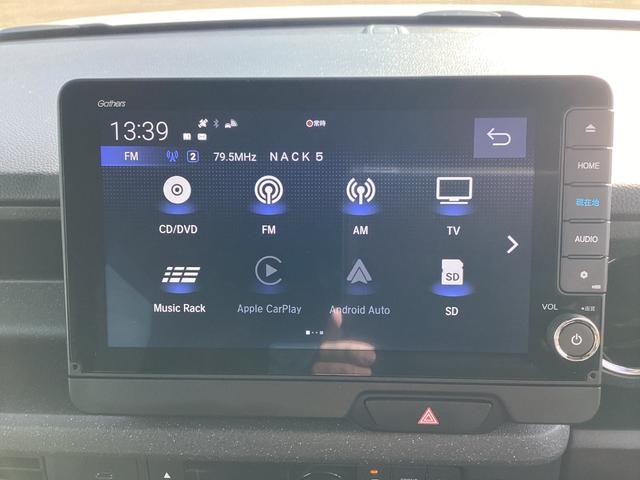 Ｎ－ＢＯＸカスタム ターボコーディネートスタイル　ナビ　バックカメラ　前後ドラレコ　両側電動スライドドア　サイド＆カーテンエアバック　ＬＥＤヘッドライト　車線維持支援システム　オートライト　スマートキー　シートヒーター　ターボ　パワーステアリング（29枚目）
