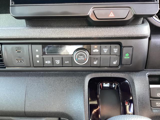 Ｎ－ＢＯＸカスタム ターボコーディネートスタイル　ナビ　バックカメラ　前後ドラレコ　両側電動スライドドア　サイド＆カーテンエアバック　ＬＥＤヘッドライト　車線維持支援システム　オートライト　スマートキー　シートヒーター　ターボ　パワーステアリング（30枚目）