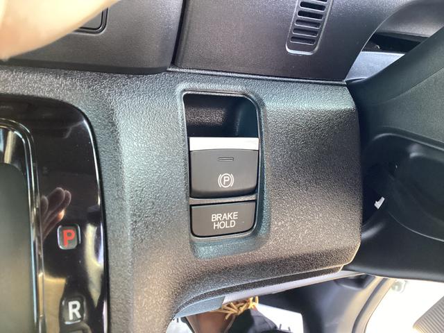 Ｎ－ＢＯＸカスタム ターボコーディネートスタイル　ナビ　バックカメラ　前後ドラレコ　両側電動スライドドア　サイド＆カーテンエアバック　ＬＥＤヘッドライト　車線維持支援システム　オートライト　スマートキー　シートヒーター　ターボ　パワーステアリング（31枚目）