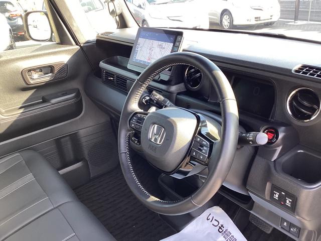 Ｎ－ＢＯＸカスタム ターボコーディネートスタイル　ナビ　バックカメラ　前後ドラレコ　両側電動スライドドア　サイド＆カーテンエアバック　ＬＥＤヘッドライト　車線維持支援システム　オートライト　スマートキー　シートヒーター　ターボ　パワーステアリング（34枚目）