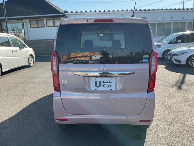 Ｎ－ＢＯＸ Ｌ　ナビ　ＥＴＣ　Ｂカメラ　ドラレコ　片側電動スライドドア　衝突回避支援ブレーキ　車線逸脱抑制機能　クルコン　スマートキー　ＬＥＤヘッドライト　オートライト　シートヒーター　追突安全ボディ　障害物センサー（5枚目）