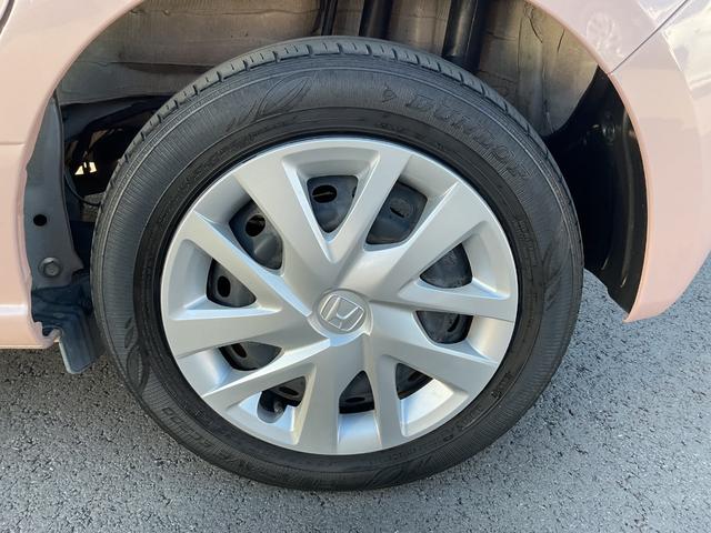 Ｎ－ＢＯＸ Ｌ　ナビ　ＥＴＣ　Ｂカメラ　ドラレコ　片側電動スライドドア　衝突回避支援ブレーキ　車線逸脱抑制機能　クルコン　スマートキー　ＬＥＤヘッドライト　オートライト　シートヒーター　追突安全ボディ　障害物センサー（15枚目）