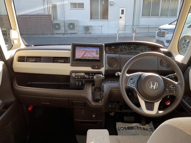 Ｎ－ＢＯＸ Ｌ　ナビ　ＥＴＣ　Ｂカメラ　ドラレコ　片側電動スライドドア　衝突回避支援ブレーキ　車線逸脱抑制機能　クルコン　スマートキー　ＬＥＤヘッドライト　オートライト　シートヒーター　追突安全ボディ　障害物センサー（18枚目）