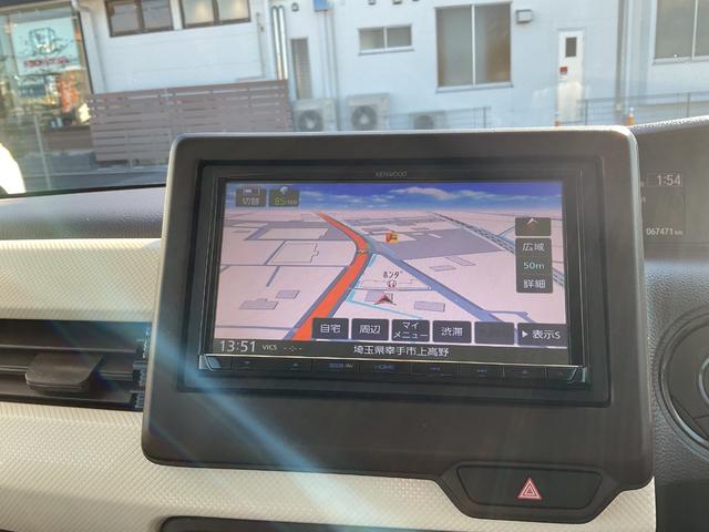 Ｎ－ＢＯＸ Ｌ　ナビ　ＥＴＣ　Ｂカメラ　ドラレコ　片側電動スライドドア　衝突回避支援ブレーキ　車線逸脱抑制機能　クルコン　スマートキー　ＬＥＤヘッドライト　オートライト　シートヒーター　追突安全ボディ　障害物センサー（23枚目）