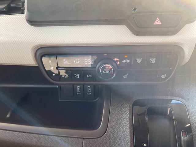 Ｎ－ＢＯＸ Ｌ　ナビ　ＥＴＣ　Ｂカメラ　ドラレコ　片側電動スライドドア　衝突回避支援ブレーキ　車線逸脱抑制機能　クルコン　スマートキー　ＬＥＤヘッドライト　オートライト　シートヒーター　追突安全ボディ　障害物センサー（25枚目）