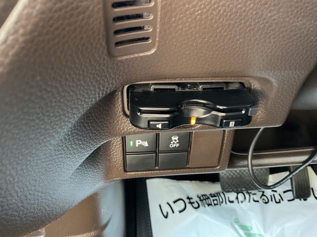 Ｎ－ＢＯＸ Ｌ　ナビ　ＥＴＣ　Ｂカメラ　ドラレコ　片側電動スライドドア　衝突回避支援ブレーキ　車線逸脱抑制機能　クルコン　スマートキー　ＬＥＤヘッドライト　オートライト　シートヒーター　追突安全ボディ　障害物センサー（29枚目）