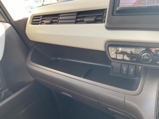 Ｎ－ＢＯＸ Ｌ　ナビ　ＥＴＣ　Ｂカメラ　ドラレコ　片側電動スライドドア　衝突回避支援ブレーキ　車線逸脱抑制機能　クルコン　スマートキー　ＬＥＤヘッドライト　オートライト　シートヒーター　追突安全ボディ　障害物センサー（31枚目）