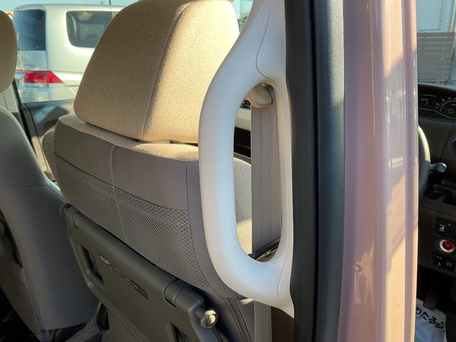 Ｎ－ＢＯＸ Ｌ　ナビ　ＥＴＣ　Ｂカメラ　ドラレコ　片側電動スライドドア　衝突回避支援ブレーキ　車線逸脱抑制機能　クルコン　スマートキー　ＬＥＤヘッドライト　オートライト　シートヒーター　追突安全ボディ　障害物センサー（37枚目）