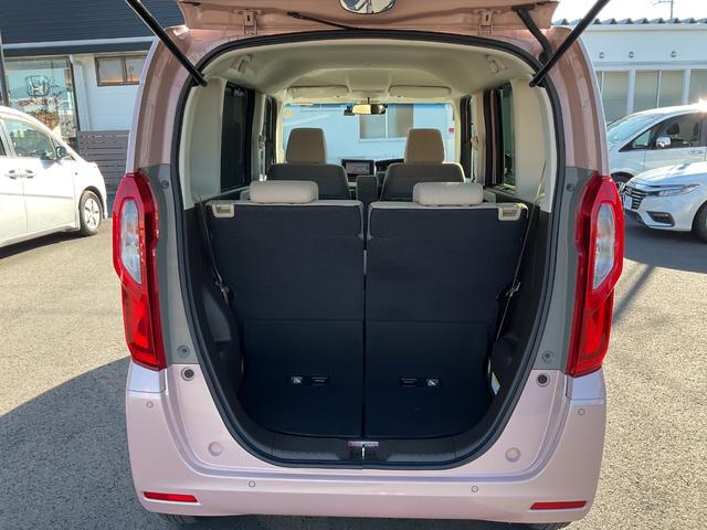 Ｎ－ＢＯＸ Ｌ　ナビ　ＥＴＣ　Ｂカメラ　ドラレコ　片側電動スライドドア　衝突回避支援ブレーキ　車線逸脱抑制機能　クルコン　スマートキー　ＬＥＤヘッドライト　オートライト　シートヒーター　追突安全ボディ　障害物センサー（39枚目）