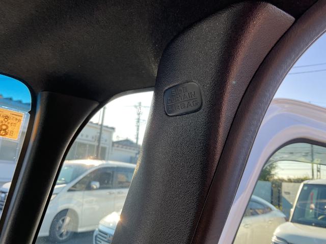 Ｎ－ＢＯＸカスタム Ｌ　ナビ　前後ドラレコ　Ｂカメラ　ＬＥＤヘッド　サイド＆カーテンエアバック　クルコン　シートヒーター　衝突安全ボディ　車線逸脱警報装置　スマートキー　オートハイビーム　障害物センサー　片側電動スライドドア（20枚目）