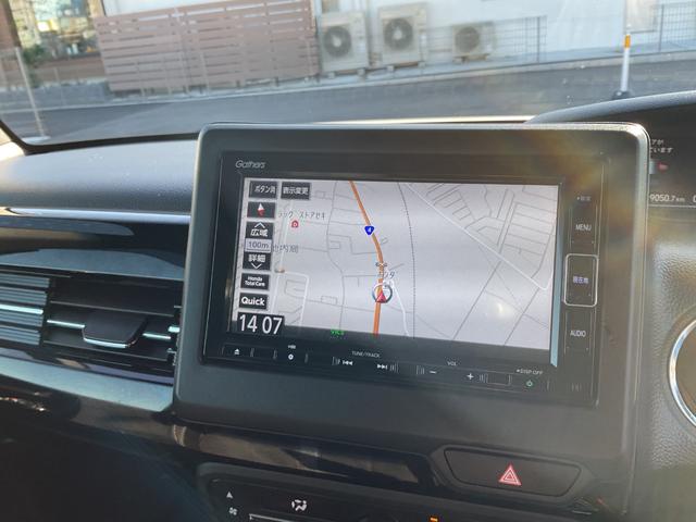 Ｎ－ＢＯＸカスタム Ｌ　ナビ　前後ドラレコ　Ｂカメラ　ＬＥＤヘッド　サイド＆カーテンエアバック　クルコン　シートヒーター　衝突安全ボディ　車線逸脱警報装置　スマートキー　オートハイビーム　障害物センサー　片側電動スライドドア（25枚目）