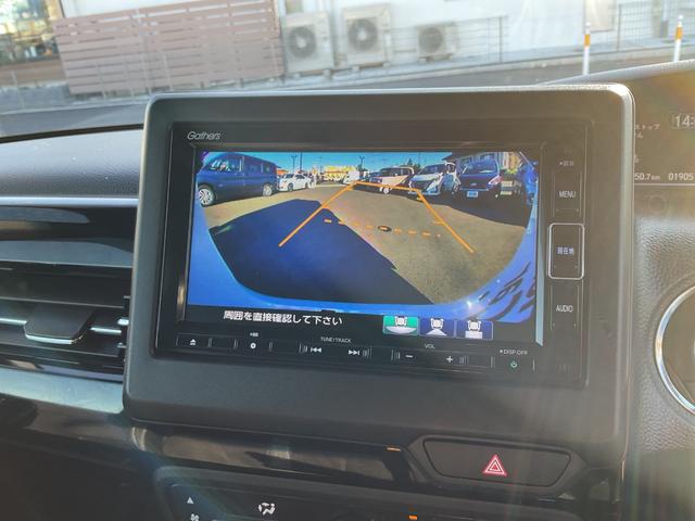 Ｎ－ＢＯＸカスタム Ｌ　ナビ　前後ドラレコ　Ｂカメラ　ＬＥＤヘッド　サイド＆カーテンエアバック　クルコン　シートヒーター　衝突安全ボディ　車線逸脱警報装置　スマートキー　オートハイビーム　障害物センサー　片側電動スライドドア（26枚目）