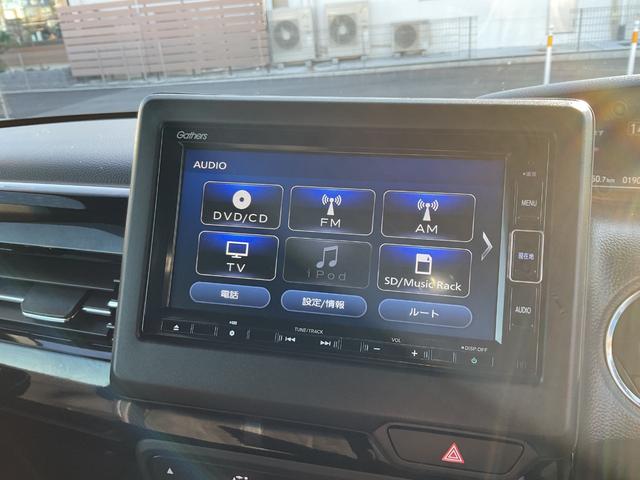 Ｎ－ＢＯＸカスタム Ｌ　ナビ　前後ドラレコ　Ｂカメラ　ＬＥＤヘッド　サイド＆カーテンエアバック　クルコン　シートヒーター　衝突安全ボディ　車線逸脱警報装置　スマートキー　オートハイビーム　障害物センサー　片側電動スライドドア（27枚目）