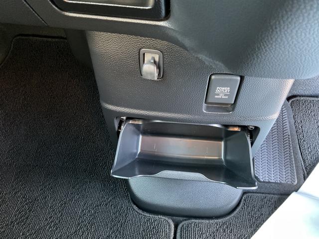 Ｎ－ＢＯＸカスタム Ｌ　ナビ　前後ドラレコ　Ｂカメラ　ＬＥＤヘッド　サイド＆カーテンエアバック　クルコン　シートヒーター　衝突安全ボディ　車線逸脱警報装置　スマートキー　オートハイビーム　障害物センサー　片側電動スライドドア（30枚目）