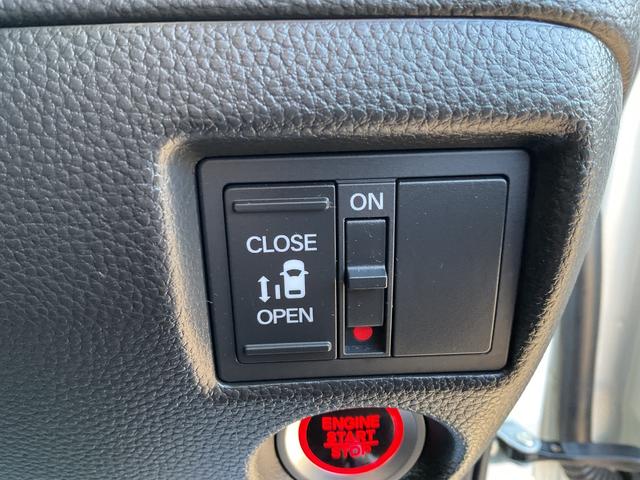 Ｎ－ＢＯＸカスタム Ｌ　ナビ　前後ドラレコ　Ｂカメラ　ＬＥＤヘッド　サイド＆カーテンエアバック　クルコン　シートヒーター　衝突安全ボディ　車線逸脱警報装置　スマートキー　オートハイビーム　障害物センサー　片側電動スライドドア（32枚目）