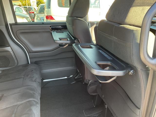 Ｎ－ＢＯＸカスタム Ｌ　ナビ　前後ドラレコ　Ｂカメラ　ＬＥＤヘッド　サイド＆カーテンエアバック　クルコン　シートヒーター　衝突安全ボディ　車線逸脱警報装置　スマートキー　オートハイビーム　障害物センサー　片側電動スライドドア（38枚目）