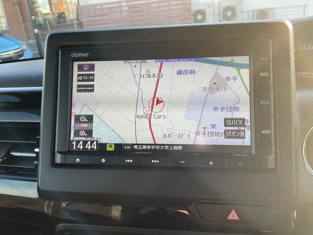 Ｎ－ＢＯＸカスタム Ｌ　ナビ　バックカメラ　前後ドラレコ　両側電動スライドドア　サイド＆カーテンエアバック　ＬＥＤヘッド＆フォグランプ　クルコン　オートライト　シートヒーター　車線逸脱警報装置　障害物センサー　衝突安全ボディ（27枚目）