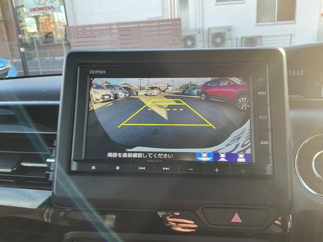 Ｎ－ＢＯＸカスタム Ｌ　ナビ　バックカメラ　前後ドラレコ　両側電動スライドドア　サイド＆カーテンエアバック　ＬＥＤヘッド＆フォグランプ　クルコン　オートライト　シートヒーター　車線逸脱警報装置　障害物センサー　衝突安全ボディ（28枚目）