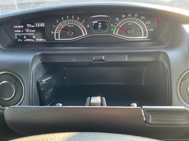 Ｎ－ＢＯＸカスタム Ｌ　ナビ　バックカメラ　前後ドラレコ　両側電動スライドドア　サイド＆カーテンエアバック　ＬＥＤヘッド＆フォグランプ　クルコン　オートライト　シートヒーター　車線逸脱警報装置　障害物センサー　衝突安全ボディ（33枚目）