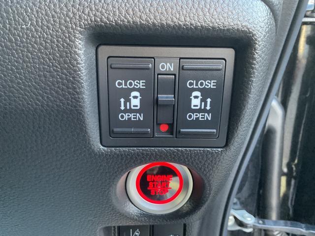 Ｎ－ＢＯＸカスタム Ｌ　ナビ　バックカメラ　前後ドラレコ　両側電動スライドドア　サイド＆カーテンエアバック　ＬＥＤヘッド＆フォグランプ　クルコン　オートライト　シートヒーター　車線逸脱警報装置　障害物センサー　衝突安全ボディ（34枚目）