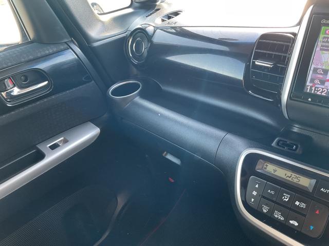 N-BOXカスタム G ターボSSパッケージ ナビ ETC バックカメラ HIDヘッドライト LEDフォグ 両側電動スライドドア サイド&カーテンエアバック 衝突安全ボディ シートヒーター クルコン スマートキー ターボ オートライト(31枚目)