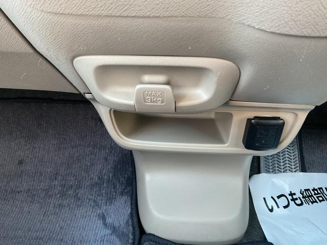 �C���p�l���������ɂ̓R���r�j�t�b�N�ƃV�K�[�\�P�b�g�Ǝ��[�X�y�[�X���������܂���