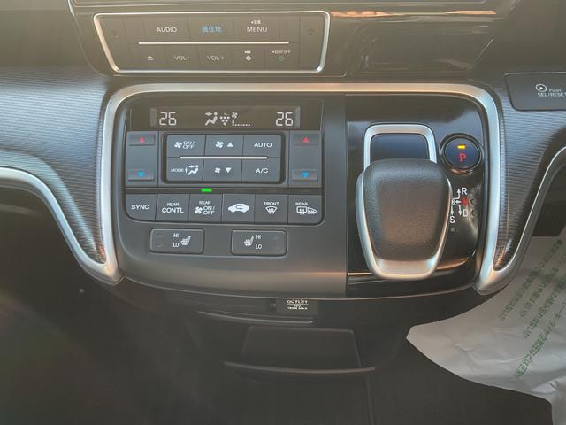 ステップワゴンスパーダ ｅ：ＨＥＶスパーダ　Ｇ・ＥＸ　ホンダセンシング　ナビ　ＥＴＣ２．０　バックカメラ　前後ドラレコ　ＬＥＤヘッドライト＆フォグランプ　両側電動スライドドア　サイド＆カーテンエアバック　クルコン　衝突被害軽減ブレーキ　リア席モニター　レーンキープアシスト（31枚目）