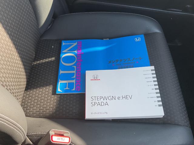 ステップワゴンスパーダ ｅ：ＨＥＶスパーダ　Ｇ・ＥＸ　ホンダセンシング　ナビ　ＥＴＣ２．０　バックカメラ　前後ドラレコ　ＬＥＤヘッドライト＆フォグランプ　両側電動スライドドア　サイド＆カーテンエアバック　クルコン　衝突被害軽減ブレーキ　リア席モニター　レーンキープアシスト（53枚目）