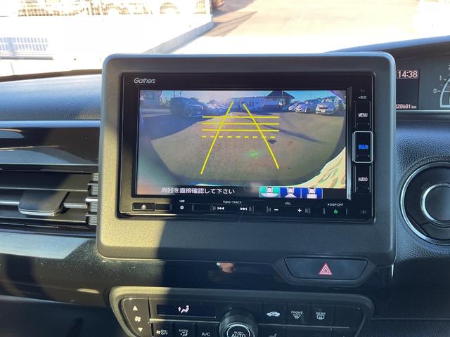 Ｎ－ＢＯＸカスタム Ｌ　ナビ　バックカメラ　ドラレコ　両側電動スライドドア　サイド＆カーテンエアバック　ＬＥＤヘッドライト＆フォグランプ　クルコン　衝突被害軽減ブレーキ　オートハイビーム　スマートキー　障害物センサー（27枚目）