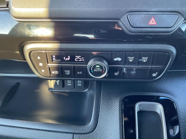 Ｎ－ＢＯＸカスタム Ｌ　ナビ　バックカメラ　ドラレコ　両側電動スライドドア　サイド＆カーテンエアバック　ＬＥＤヘッドライト＆フォグランプ　クルコン　衝突被害軽減ブレーキ　オートハイビーム　スマートキー　障害物センサー（29枚目）