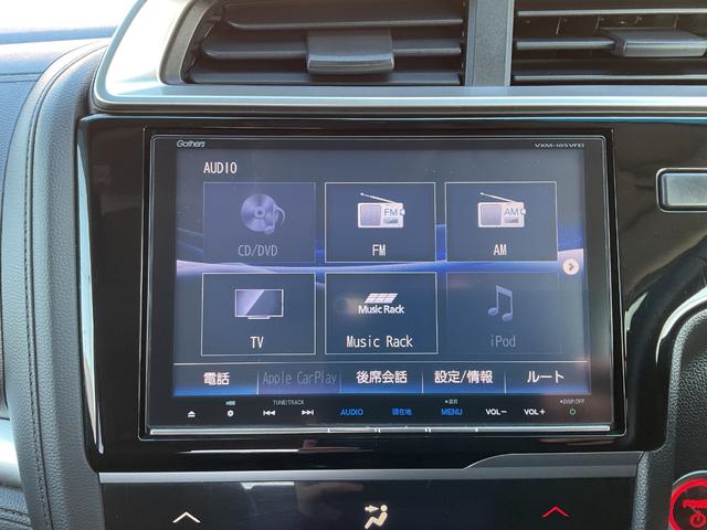 フィットハイブリッド L ホンダセンシング 衝突被害軽減ブレーキ Bカメラ 車線逸脱警告 LEDヘッド&フォグ サイド&カーテンエアバッグ ナビ ドラレコ ETC スマートキー USB オートライト オートクルーズ オートエアコン ABS(22枚目)