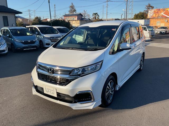 ���z���_�J�[�Y�v�쁙�t���[�h�{�n�C�u���b�g���ɂ��܂�����