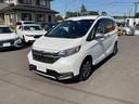 ☆ホンダカーズ久喜☆フリード 入庫しました♪