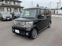 ☆ホンダカーズ久喜☆NBOX カスタム入庫しました♪