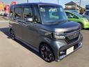 N-BOXカスタム G・Lターボホンダセンシング フルセ 両側PWスライドドア AHB 車線逸脱 Bモニタ Iストップ 禁煙 BLUETOOTH レーダークルーズ セキュリティー フルフラット USB接続 ナビTV キーレスエントリー VSA PW 中古車画像_3