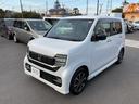 ☆ホンダカーズ久喜☆Ｎワゴン　カスタム入庫しました♪