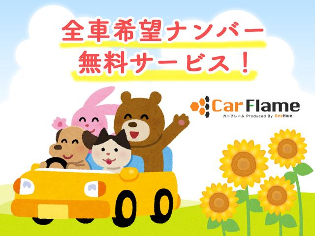 S HDDナビスペシャルパッケージ /純正ナビTV/アルパイン・フリップダウンモニター/バックカメラ/システムコンソール/ハーフレザーシート/両電動ドア/純正エンスタ/スマキー/ETC/HID/禁煙/全国1年保証(30枚目)