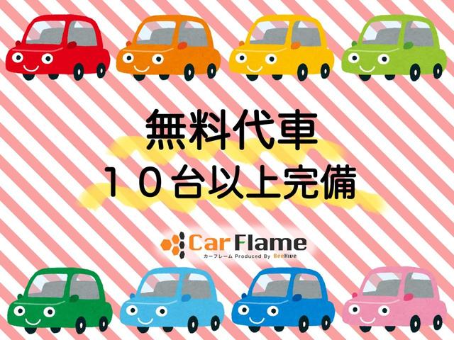 トヨタ アルファードハイブリッド